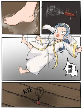 第 4 頁