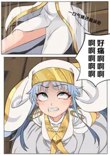 第 5 頁