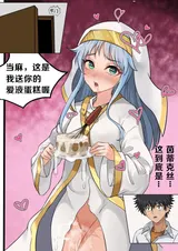 第 8 頁