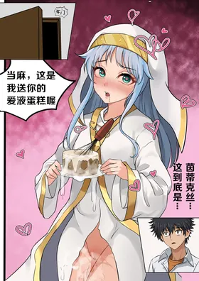 第 8 頁