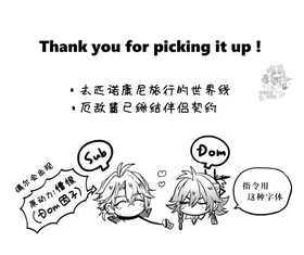 第 2 頁