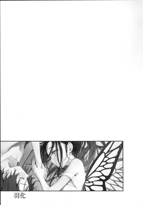 第 2 頁