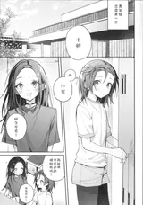第 4 頁