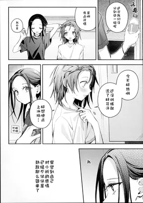 第 5 頁