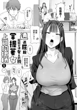 第 4 頁