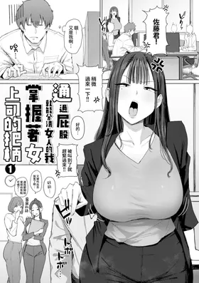 第 4 頁