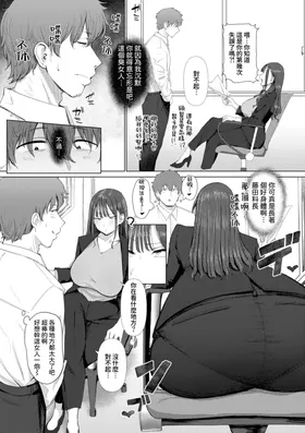 第 5 頁