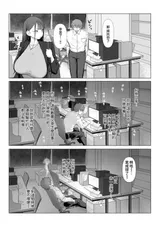 第 7 頁