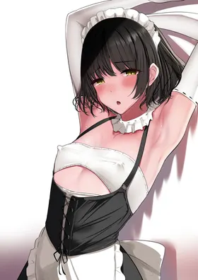 第 2 頁