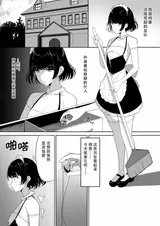 第 3 頁