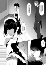 第 4 頁