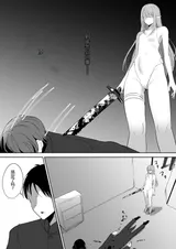 第 6 頁