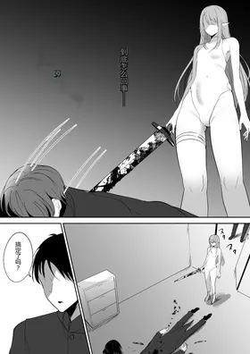 第 6 頁