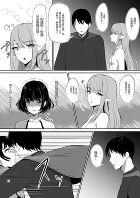 第 7 頁