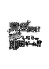 第 2 頁