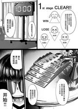 第 4 頁