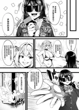 第 8 頁