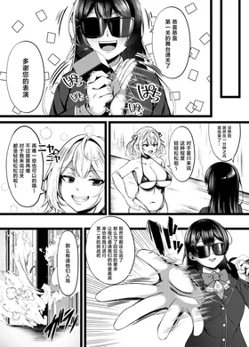 第 8 頁