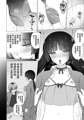 第 3 頁
