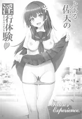 第 2 頁