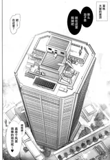 第 3 頁