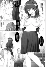 第 4 頁