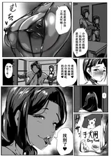第 7 頁