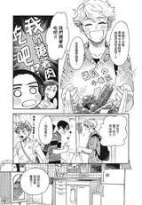 第 6 頁