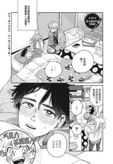 第 4 頁