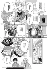 第 5 頁