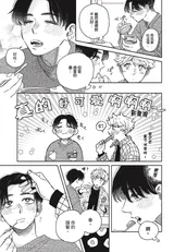 第 6 頁