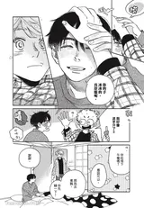第 7 頁