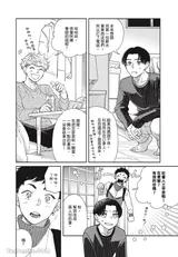 第 7 頁