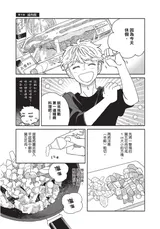 第 5 頁