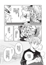 第 6 頁
