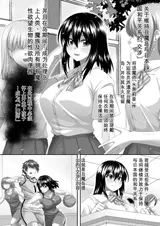第 7 頁