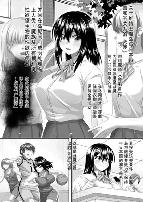 第 7 頁
