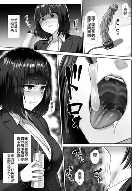 第 4 頁