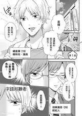 第 5 頁