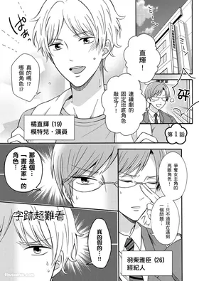 第 5 頁