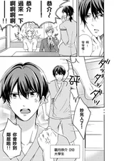 第 7 頁