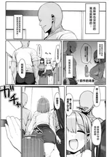 第 3 頁