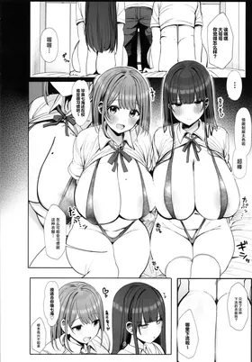 第 5 頁