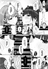 第 7 頁