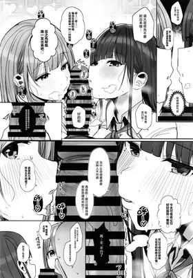 第 7 頁
