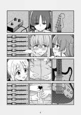 第 5 頁