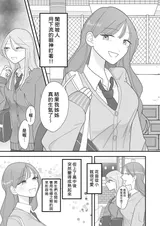 第 3 頁