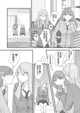 第 5 頁