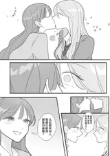 第 8 頁