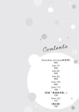 第 4 頁